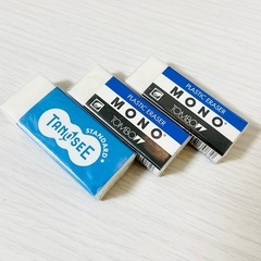 【未使用品】消しゴムセット/文具/文房具/消ゴム/けしごむ【未開封】