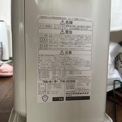 ダイニチ ファンヒーターの画像
