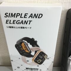 🍀【新品。未使用品】高性能スマートウオッチの画像
