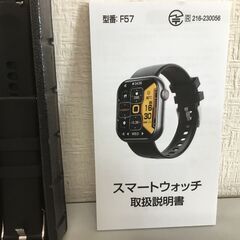 🍀【新品。未使用品】高性能スマートウオッチの画像