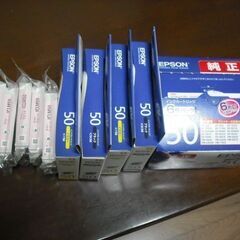  大幅値下げ 大量 純正インク まとめて24個 EPSON  EP-803等の画像