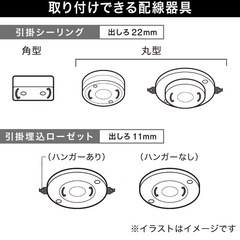 ペンダントライトの画像