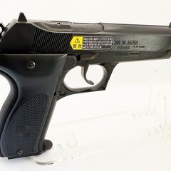 ★1.000円★ 東京マルイ★ステアー・モデルGB★固定スライド(セミオート)ガスガン★USED/使用品★の画像