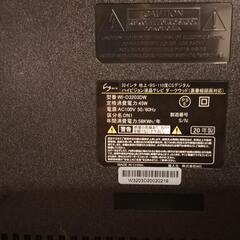 32インチ　テレビの画像