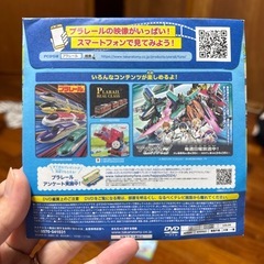 プラレール トーマス DVDの画像