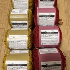 ダイソー毛糸 マクラメヤーン 8玉セットの画像