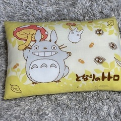 トトロ　子供用枕