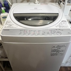 【受取予定者決まりました】2018年製　洗濯機　　　