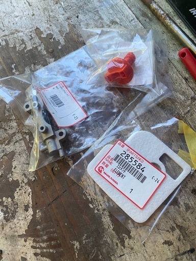 BIGm  CST310S エンジンチェンソー《》