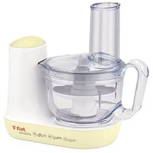 T-fal フードプロセッサー