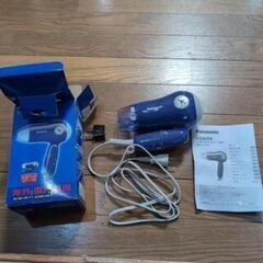 ヘアドライヤー Pana製 海外国内両用の画像