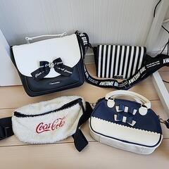 バッグ　まとめて