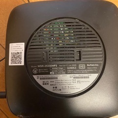 バッファロールータの画像