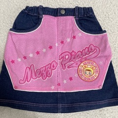 メゾピアノ　子供服　まとめ売り mezzo piano メゾピアノ 【A】2023年福袋 豪華5点セット 送料