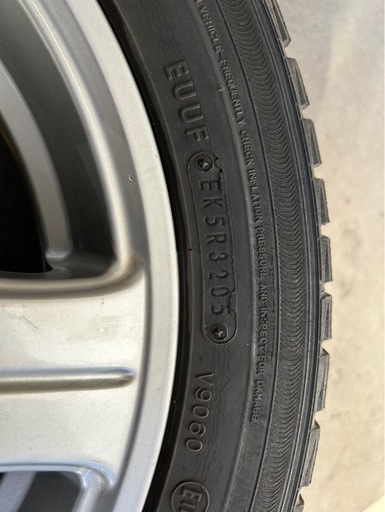 中古アルミホイールタイヤセット155/65R13 (トミーモータース) 稲敷の 