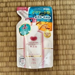 カウブランド メイク落としミルク詰め替え