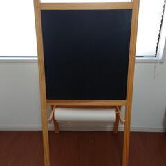 IKEA MALA 黒板 ホワイトボード  お絵かき/ロール紙ホルダー