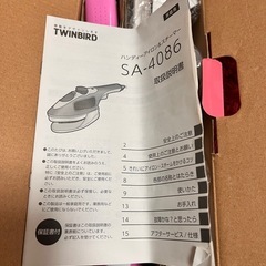 ハンディーアイロン＆スチーマーSA-4086・の画像
