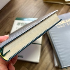 原色鉱石図鑑　続原色鉱石図鑑の画像