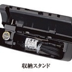 タイガー　ホットプレート未使用品の画像