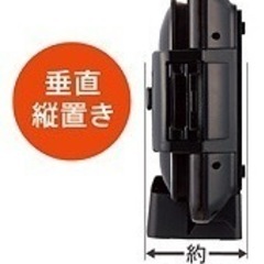 タイガー　ホットプレート未使用品の画像