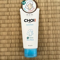 CHOI フェイスウォッシュ