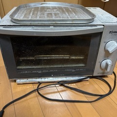 オーブントースター