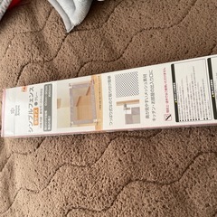 シンプルフェンスsサイズ