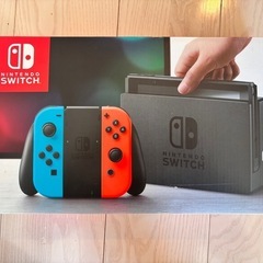 Nintendo Switch＋リングフィット