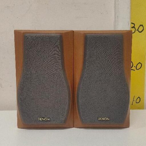 0224-075 DENON デノン スピーカー ペア  SC-A33