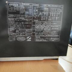 スチームオーブンレンジ SHARPヘルシオの画像