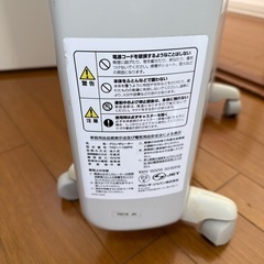 デロンギヒーター TRS1115EFSの画像