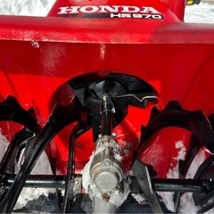 札幌 除雪機！整備済！ホンダ  HS970！電動シューター！の画像