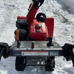 札幌 除雪機！整備済！ホンダ  HS970！電動シューター！の画像