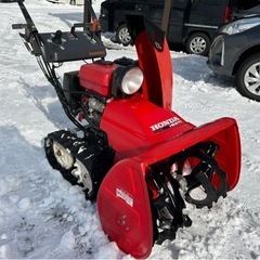 札幌 除雪機！整備済！ホンダ  HS970！電動シューター！の画像