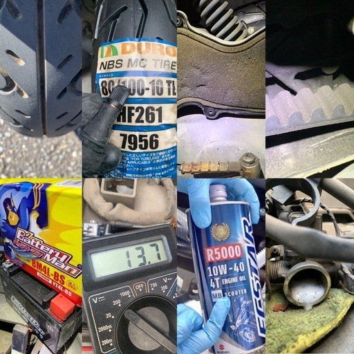 購入者決まりました送料無料も　スズキ レッツ4  タイヤ新品 インジェクションモデル  原付 スクーター アドレスv50 ディオ  ジョグ　 アドレスV50 (4サイクル)/スズキの新車・中古バイクを探すなら