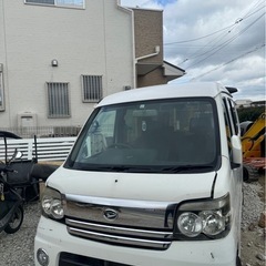 アトレー❗️