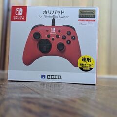 Switch コントローラー ホリパッド