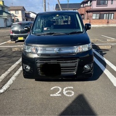 スティングレー