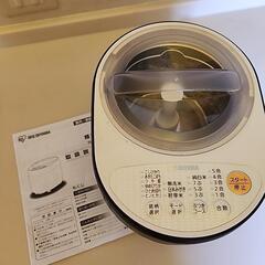 お話し中　アイリスオーヤマ精米機