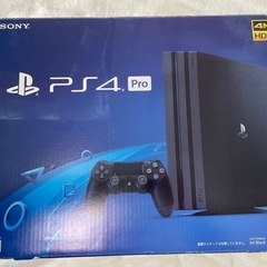【美品全8点】PlayStation4Pro1TB / PS4 ...