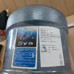 🔶中古ボトルウォーター缶高さ45cm位の画像