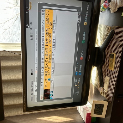 SHARP AQUOS 40型テレビ