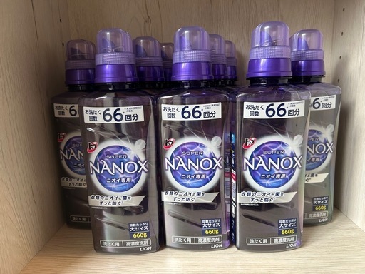 スーパーナノックス 12個セット NANOX ナノックス 850g 12個セット