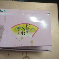 お雛人形の画像