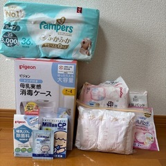 哺乳瓶　消毒ケース他