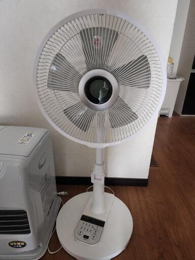 リモコンつき扇風機