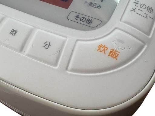 NO.2211【2021年製】アイリスオーヤマ ジャー炊飯器 KS-RC21M05-W 3合炊き 家電 中古