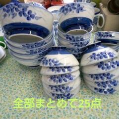 お値下げお買い得‼️【新品未使用】食器各種25点まとめて