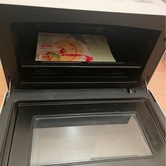 石窯ドーム オープンレンジ　ER-MD7ホワイトの画像